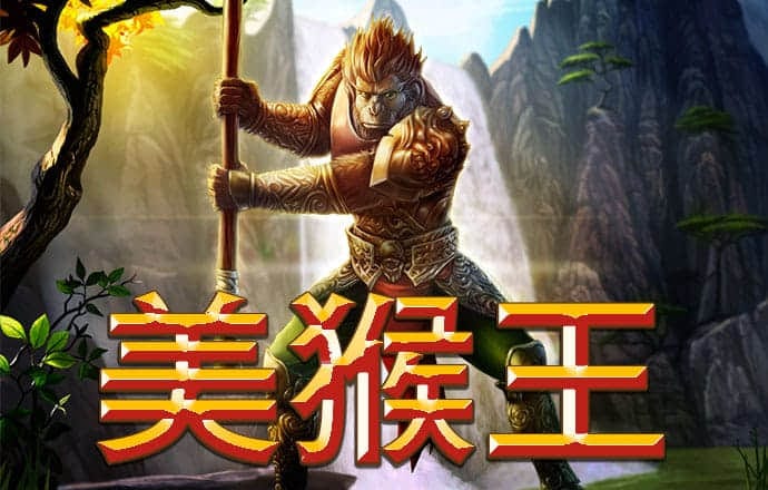 大发棋牌官网